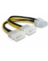 KABEL ROZDZEIELACZ ZASIL . 2xHDD/1xPCI EXP. 8PIN - nr 6