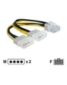 KABEL ROZDZEIELACZ ZASIL . 2xHDD/1xPCI EXP. 8PIN - nr 7
