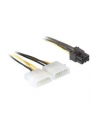 Kabel rozdzielacz zasil. 2xHDD/1xPCI EXP. 6PIN - nr 10