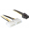 Kabel rozdzielacz zasil. 2xHDD/1xPCI EXP. 6PIN - nr 11