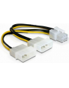 Kabel rozdzielacz zasil. 2xHDD/1xPCI EXP. 6PIN - nr 15