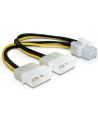 Kabel rozdzielacz zasil. 2xHDD/1xPCI EXP. 6PIN - nr 16