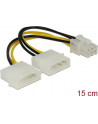 Kabel rozdzielacz zasil. 2xHDD/1xPCI EXP. 6PIN - nr 23