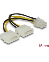 Kabel rozdzielacz zasil. 2xHDD/1xPCI EXP. 6PIN - nr 24
