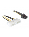Kabel rozdzielacz zasil. 2xHDD/1xPCI EXP. 6PIN - nr 4