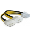 KABEL ROZDZEIELACZ ZASIL . 2xHDD/1xPCI EXP. 8PIN - nr 11