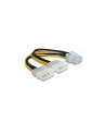 KABEL ROZDZEIELACZ ZASIL . 2xHDD/1xPCI EXP. 8PIN - nr 16