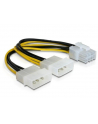 KABEL ROZDZEIELACZ ZASIL . 2xHDD/1xPCI EXP. 8PIN - nr 3