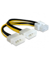 KABEL ROZDZEIELACZ ZASIL . 2xHDD/1xPCI EXP. 8PIN - nr 6