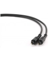 Kabel optyczny TOSLINK - TOSLINK 7,5M - nr 8