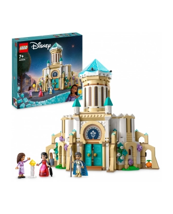 LEGO 43224 DISNEY Zamek króla Magnifico p4