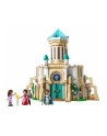 LEGO 43224 DISNEY Zamek króla Magnifico p4 - nr 12