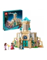 LEGO 43224 DISNEY Zamek króla Magnifico p4 - nr 1