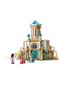 LEGO 43224 DISNEY Zamek króla Magnifico p4 - nr 4
