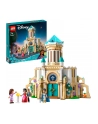 LEGO 43224 DISNEY Zamek króla Magnifico p4 - nr 8