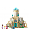 LEGO 43224 DISNEY Zamek króla Magnifico p4 - nr 23