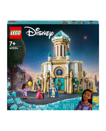 LEGO 43224 DISNEY Zamek króla Magnifico p4