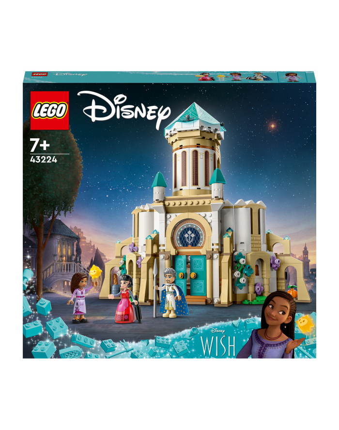 LEGO 43224 DISNEY Zamek króla Magnifico p4 główny