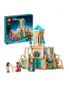 LEGO 43224 DISNEY Zamek króla Magnifico p4 - nr 7