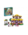 LEGO 43231 DISNEY Chatka Ashy p4 - nr 25