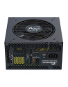 Seasonic FOCUS GX-750 ATX3.0 (Kolor: CZARNY, 1x 12VHPWR, 2x PCIe, cable management, 750 watts) - nr 23