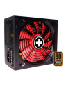 Xilence Gaming Bronze 650W, PC power supply (Kolor: CZARNY, 2x PCIe, 650 Watt) - nr 10