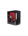 Xilence Gaming Bronze 650W, PC power supply (Kolor: CZARNY, 2x PCIe, 650 Watt) - nr 16