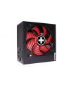 Xilence Gaming Bronze 650W, PC power supply (Kolor: CZARNY, 2x PCIe, 650 Watt) - nr 18