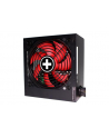 Xilence Gaming Bronze 650W, PC power supply (Kolor: CZARNY, 2x PCIe, 650 Watt) - nr 21