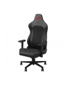 asus Fotel dla graczy ROG Aethon Gaming Chair CZARNE - nr 28