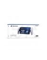 sony Konsola przenośna PlayStation Portal do systemu PlaStation 5 - nr 16