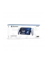 sony Konsola przenośna PlayStation Portal do systemu PlaStation 5 - nr 23