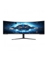 samsung Monitor 57 cali LS57CG952NUXEN VA 7680x2160 DUHD 32:9 3xHDMI 1xDP 2xUSB 3.0 1ms(GTG) zakrzywiony HAS 240Hz Gaming 2 lata d2d - nr 101
