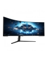 samsung Monitor 57 cali LS57CG952NUXEN VA 7680x2160 DUHD 32:9 3xHDMI 1xDP 2xUSB 3.0 1ms(GTG) zakrzywiony HAS 240Hz Gaming 2 lata d2d - nr 102