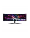 samsung Monitor 57 cali LS57CG952NUXEN VA 7680x2160 DUHD 32:9 3xHDMI 1xDP 2xUSB 3.0 1ms(GTG) zakrzywiony HAS 240Hz Gaming 2 lata d2d - nr 29