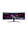 samsung Monitor 57 cali LS57CG952NUXEN VA 7680x2160 DUHD 32:9 3xHDMI 1xDP 2xUSB 3.0 1ms(GTG) zakrzywiony HAS 240Hz Gaming 2 lata d2d - nr 42