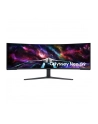 samsung Monitor 57 cali LS57CG952NUXEN VA 7680x2160 DUHD 32:9 3xHDMI 1xDP 2xUSB 3.0 1ms(GTG) zakrzywiony HAS 240Hz Gaming 2 lata d2d - nr 56