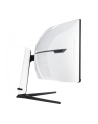 samsung Monitor 57 cali LS57CG952NUXEN VA 7680x2160 DUHD 32:9 3xHDMI 1xDP 2xUSB 3.0 1ms(GTG) zakrzywiony HAS 240Hz Gaming 2 lata d2d - nr 66
