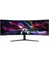 samsung Monitor 57 cali LS57CG952NUXEN VA 7680x2160 DUHD 32:9 3xHDMI 1xDP 2xUSB 3.0 1ms(GTG) zakrzywiony HAS 240Hz Gaming 2 lata d2d - nr 77
