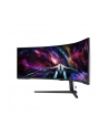 samsung Monitor 57 cali LS57CG952NUXEN VA 7680x2160 DUHD 32:9 3xHDMI 1xDP 2xUSB 3.0 1ms(GTG) zakrzywiony HAS 240Hz Gaming 2 lata d2d - nr 97