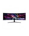 samsung Monitor 57 cali LS57CG952NUXEN VA 7680x2160 DUHD 32:9 3xHDMI 1xDP 2xUSB 3.0 1ms(GTG) zakrzywiony HAS 240Hz Gaming 2 lata d2d - nr 99