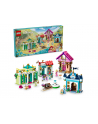 LEGO 43246 DISNEY PRINCESS Przygoda księżniczki Disneya p4 - nr 26