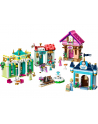 LEGO 43246 DISNEY PRINCESS Przygoda księżniczki Disneya p4 - nr 32