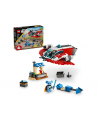 LEGO 75384 STAR WARS Karmazynowy Jastrząb p3 - nr 8