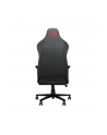 asus Fotel dla graczy ROG Aethon Gaming Chair CZARNE - nr 10