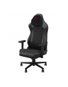 asus Fotel dla graczy ROG Aethon Gaming Chair CZARNE - nr 34