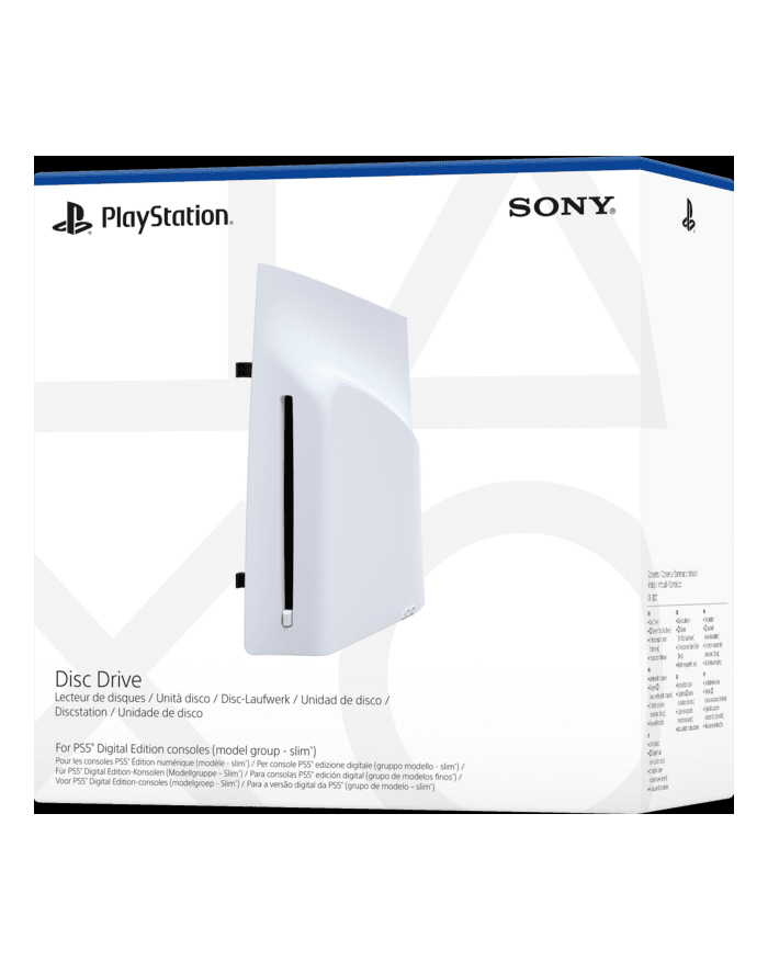 sony Napęd optyczny do konsol PlayStation 5 Digital Edition główny