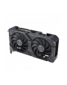 asus Karta graficzna RTX 4060 Ti DUAL Advanced 16G GDDR6 128bit - nr 12