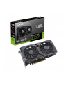 asus Karta graficzna RTX 4060 Ti DUAL Advanced 16G GDDR6 128bit - nr 1