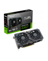 asus Karta graficzna RTX 4060 Ti DUAL Advanced 16G GDDR6 128bit - nr 29